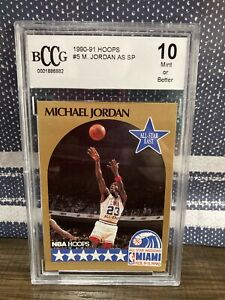 NBA 1990-91 Hoops MICHAEL JORDAN #5 ALL STAR EAST (MINT 10)