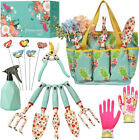 Floral Garden Tool Set| Gardening Gifts for Women Birthday| Heavy Duty Tools