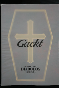 SHOHAN OOP: Gackt - Diabolos Tour Document Photobook - from JAPAN