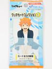 ENSKY Anime HAIKYUU HAIKYU Clear Card Collection 3 Genuine Product from Japan