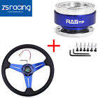350mm Universal Flat Dish Racing Steering Wheel with Quick Release Adapter &Horn
