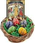 Lot of 5 Assorted Hand Painted Wood Pysanky Eggs With Icon in Basket 3 In