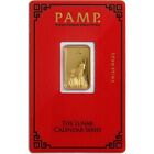 Pamp Suisse The Lunar Calendar Series 5 gram Gold Bar - Lunar Year of the Goat