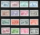 COLUMBIAN EXPOSITION 1892-1992 * 100th ANNIVERSARY * US POSTAGE STAMPS SET MNH