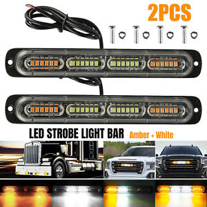 2PCS Amber/White 24LED Car Truck Warning Hazard Flashing Beacon Strobe Light Bar