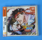 Sega Dreamcast Japanese Capcom Vs SNK Millennium Fight 2000 Sealed!