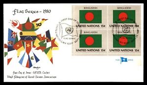New ListingMayfairStamps United Nations FDC 1980 Block Bangladesh Flag WFUNA First Day Cove