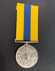 1896 British Khedives Medal Sudan Campaign Named Medal Silver Army Ordinance /