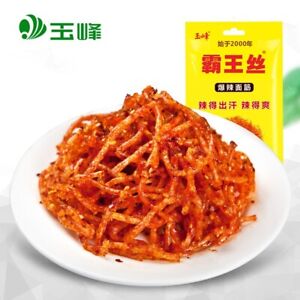 BaWangSi Spicy Strips Chinese Snacks Food New 20g*20bags 麻辣王子霸王丝辣条