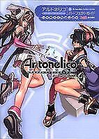Ar tonelico Melody of Elemia Perfect Guide Japan form JP