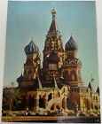 Vintage Postcard RUSSIA Moscow Mockba
