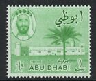 Abu Dhabi 1964 1r Emerald SG 8 Mnh.