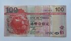100 HKD Hong Kong 100 Dollars 2009 HSBC Bank Note Real Currency Real Money