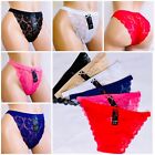 Women's High cut Bikini Lot 3/6/12 Panties Cheeky Lace Secret Lingerie Underwear