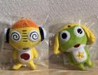 Keroro Gunso Sgt. Frog Kururu Munyugurumi Mascot Keychain Plush Toy Kadokawa