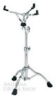 TAMA NEW Road Pro HS80HWN Concert / Standing Snare Stand  IN STOCK