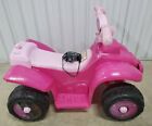Disney Princess 6V Quad Ride-On 6 Volt Battery With Charger - Super Fun!