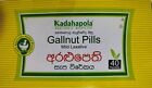 Gallnut Pills Aralu pethi Mild Laxative free shipping Ceylon Product From SL