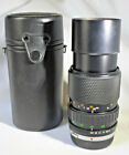 Vintage Olympus OM-System Zuiko Auto-Zoom f/4 75 - 150mm Lens with Case, M4/3