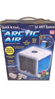 Artic Air Evaporative Air Cooler Conditioner Purifies Humidifies