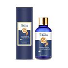 Home Genie Sweet Almond Oil 100% Natural Pure Undiluted Essential Oil - 30 ML