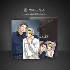 BJ Alex Myung-dae & Chanwoo Clear File Folder w 2 Photocards Mingwa Lezhin BL
