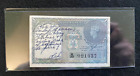 India 1 Rupee King George VI British Era 1940 Circulated Very Fine