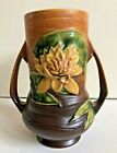 Vintage Roseville Art Pottery Brown Water Lily Vase 76-8