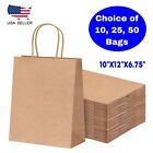 Paper bags Brown kraft bag with handles gift Retail shopping Bag 10''x12''x6.75'