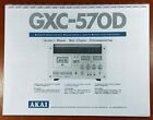 Akai GXC-570D Cassette Tape Deck Owners Manual
