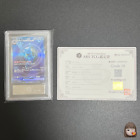 [ARS 10] Blastoise ex Pokemon Card Japanese 202/165 SAR sv2a Pokemon Card 151