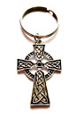 Celtic Cross Knot Irish Keychain Ireland Keyring Silver Plated