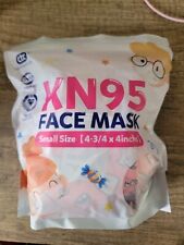 Small KN95 Face Mask 4 3/4