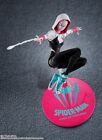 World Tour Limited Edition Spider-Gwen Spider-Man Spiderverse Action Figuarts