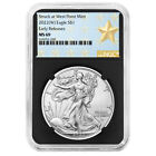 2022 (W) $1 American Silver Eagle NGC MS69 ER West Point Star Label Retro Core
