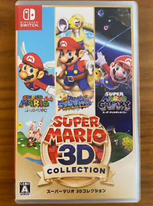 Super Mario 3D Collection All Stars Sunshine Galaxy 64 With Box Tested Used JP