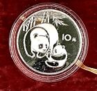 1984 China 10 Yuan Silver Proof Panda Coin OMP