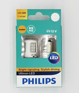PHILIPS PY21W LED 11498ULA 12V amber BAU15s S25 7507 car turn lamp auto light