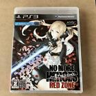 PS3 No More Heroes Red Zone Marvelous Sony Playstation 3 Game From Japan