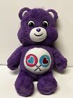 2021 Care Bears SHARE BEAR Purple Plush - Gift for Kids retro 1980s style