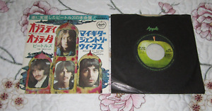 New ListingThe Beatles-Ob La Di Ob La Da/While My Guitar Gently Weeps-Japan Vinyl 45