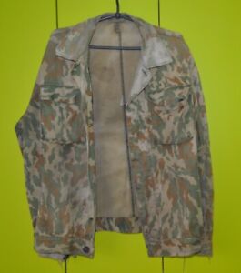 Tr0phy russia Military Army Uniform Flora Camouflage Summer Jacket Ukraine 2023