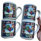 CIC Rooster Coffee Mug Coco Dowley Set Of 4 Mug With Handle Lot Vtg