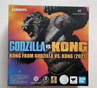 S.H. Monsterarts: King Kong (Godzilla vs. Kong Movie 2021) NEW MIB U.S. Seller