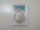 1921 PCGS  MS64 CAC  High Relief Peace