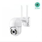 ICSEE 1080P WIFI IP Camera Wireless Outdoor CCTV PTZ Smart Home Security IR Cam