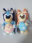 BLUEY BINGO EASTER EGG PLUSH WITH BACKPACK CLIP 2 TOY LOT NEW DISNEY