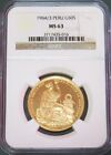 1964/3 OVERDATE GOLD PERU 50 SOLES SEATED LIBERTY COIN NGC MINT STATE 63