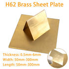 H62 Brass Sheet Plate Thickness 0.5/0.8mm-6mm Square Metal Plate DIY Brass Sheet