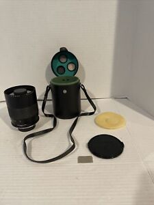 Makinon Reflex MC 1:8 f=500mm Macro 1:6 Minolta MI Mount Lens